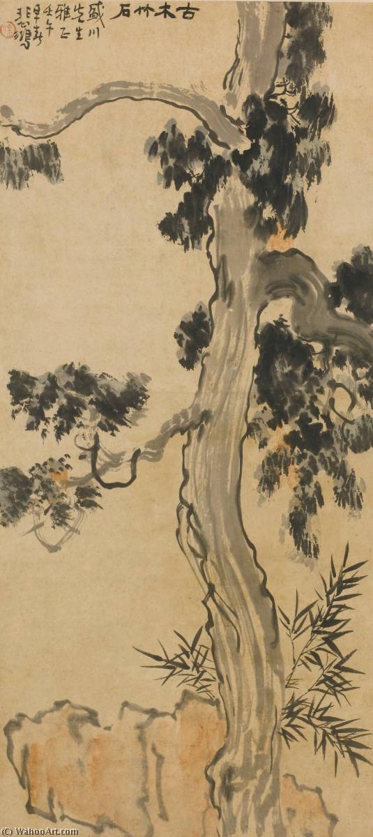 Pine Tree And Rock — 徐悲鴻