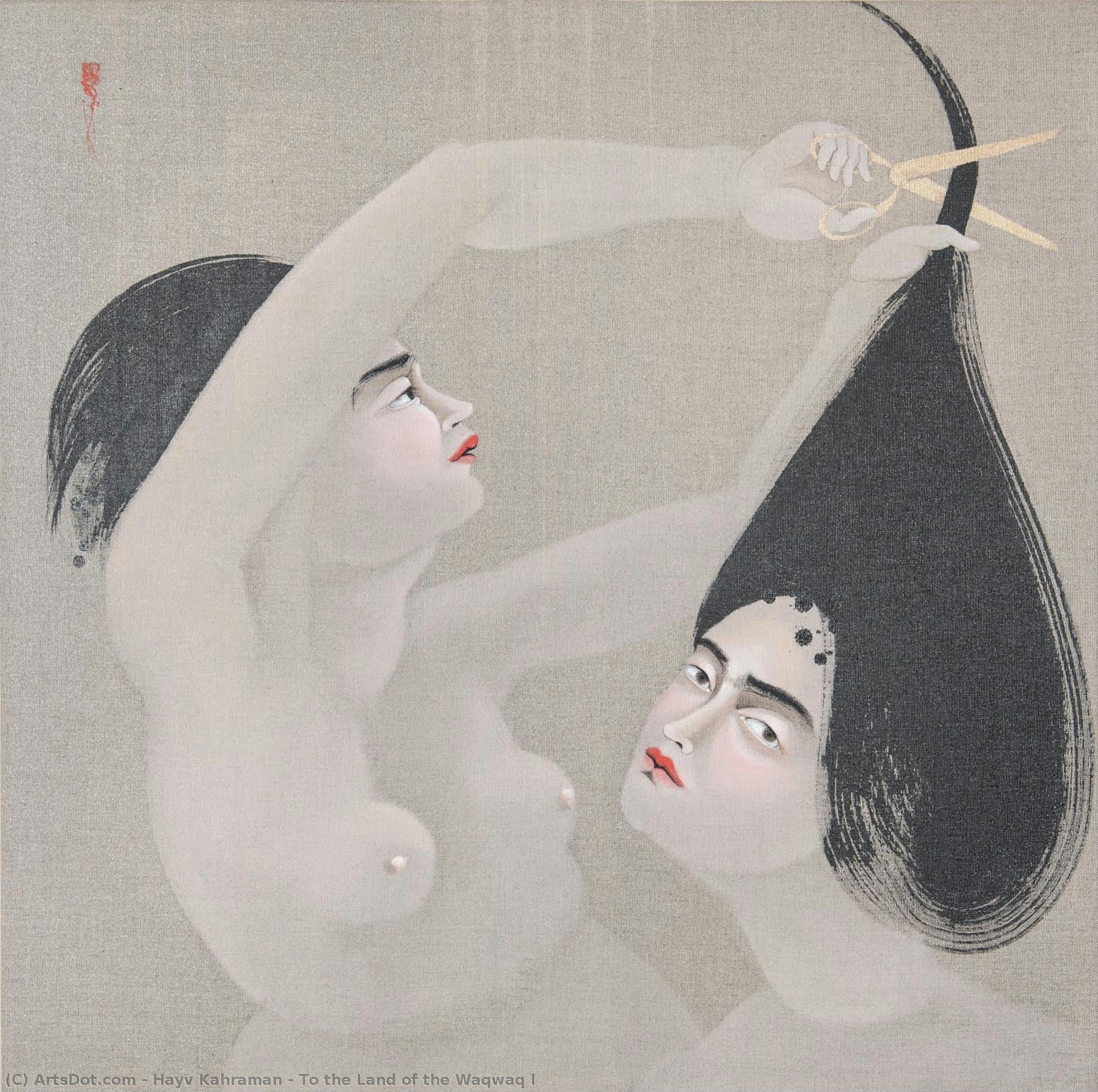 To The Land Of The Waqwaq I — Hayv Kahraman