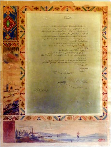 Untitled (aqrdya) — Azim Azimzade