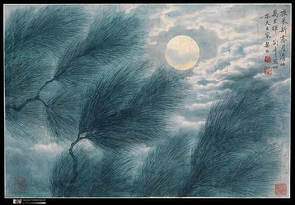 近代 陶冷月 月圓圖 軸 Full Moon — Tao Lengyue