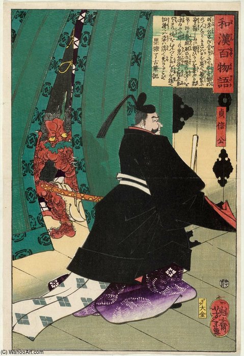 Lord Sadanobu — Tsukioka Yoshitoshi