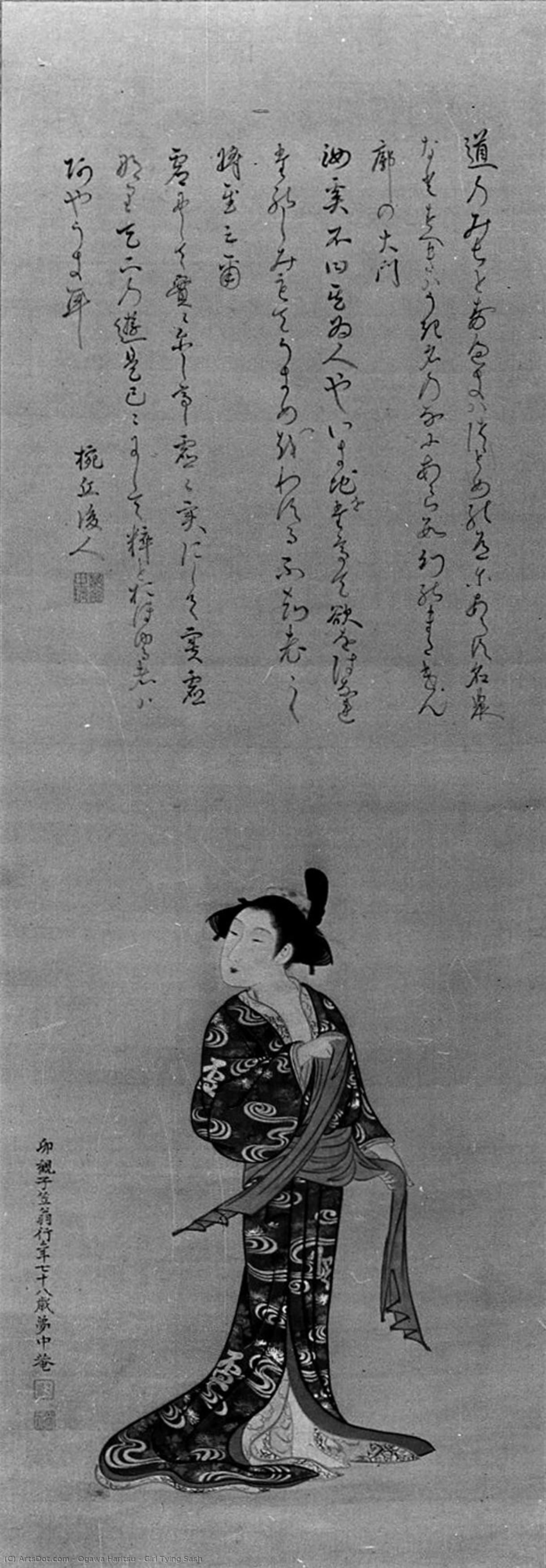 Girl Tying Sash — Ogawa Haritsu (ritsuō)