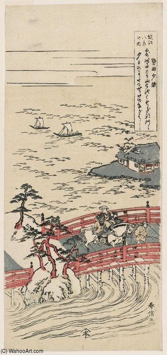 Sunset Glow At Seta — Suzuki Harunobu