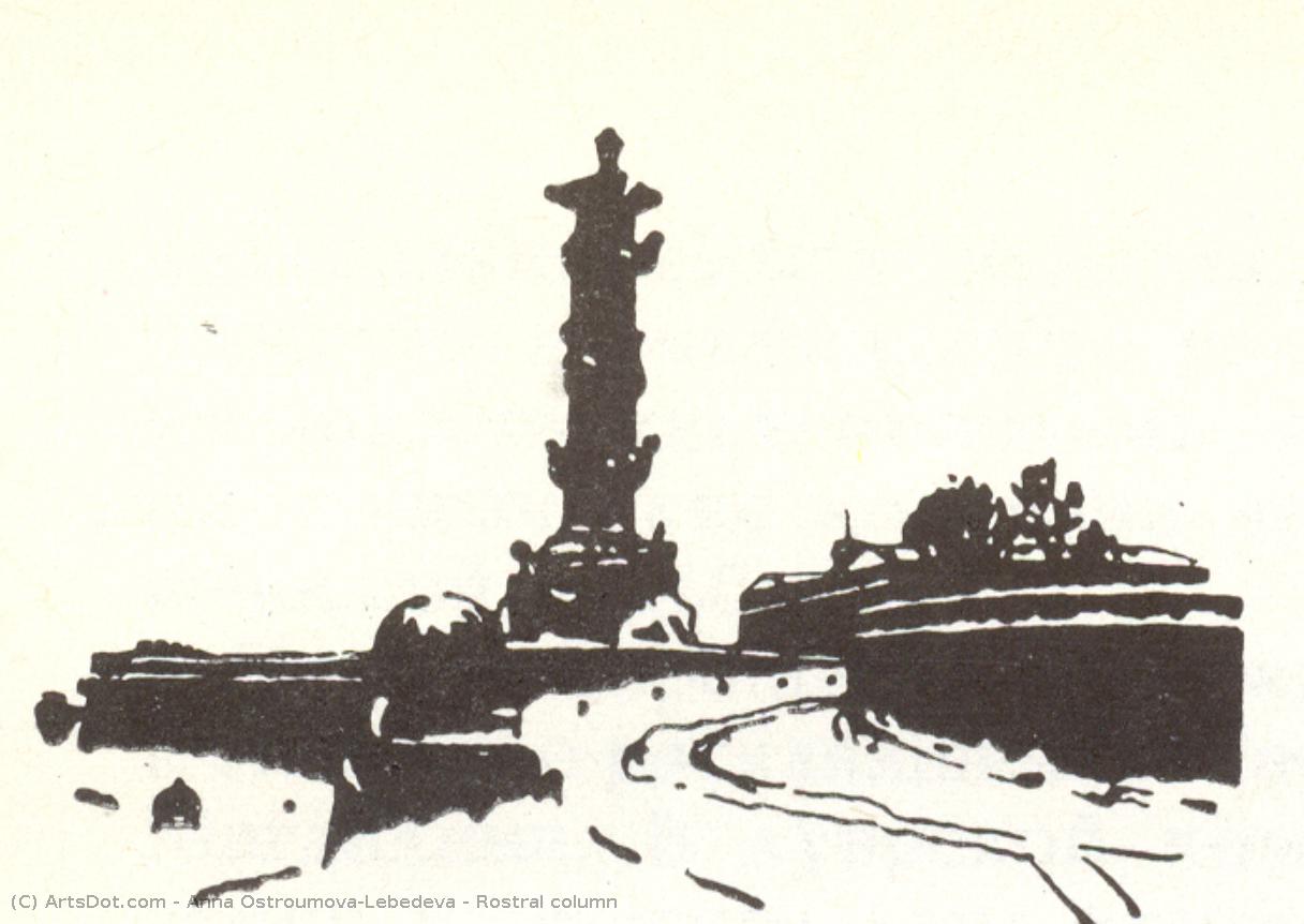 Rostral Column — Anna Ostroumova-lebedeva