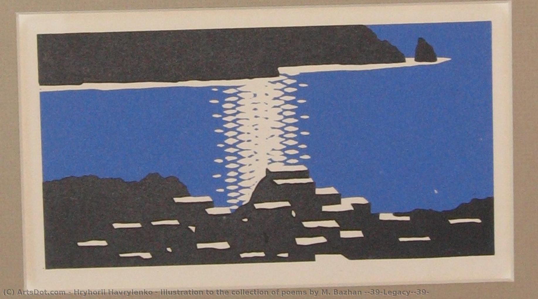 Illustration To The Collection Of Poems By M. Bazhan 'legacy' — Hryhorii Havrylenko