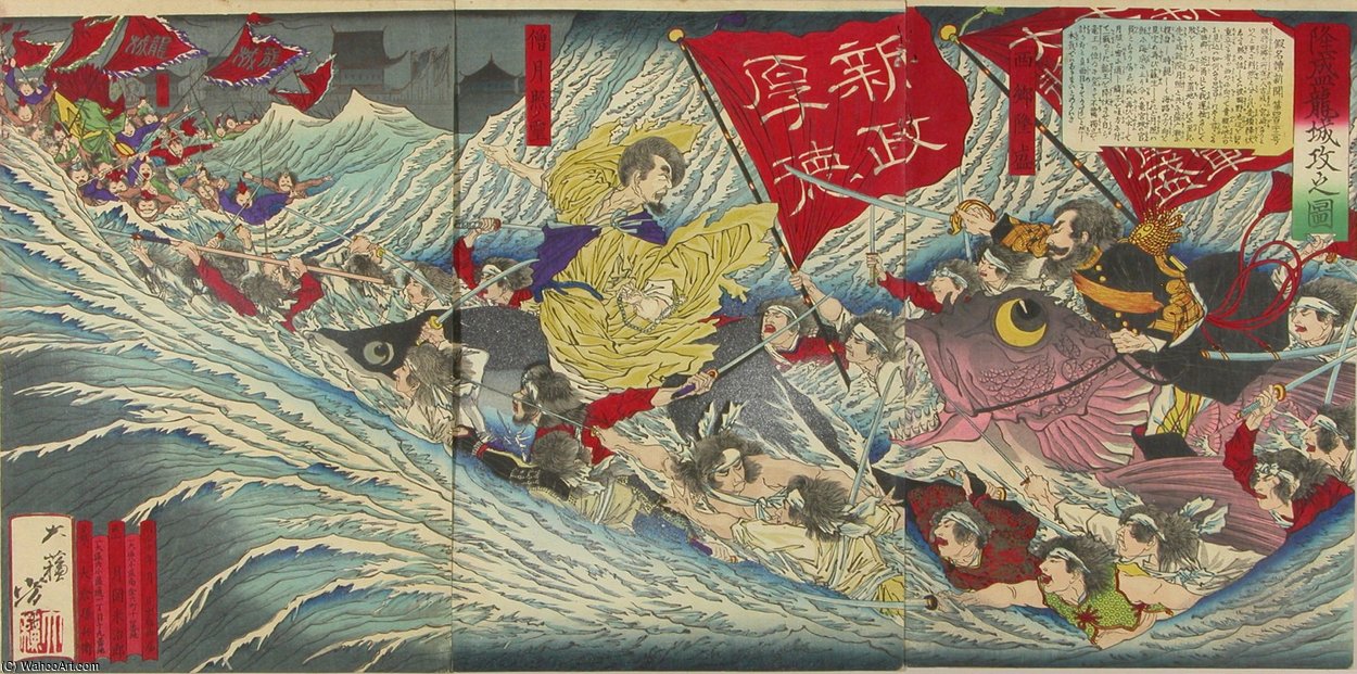 Saigo Takamori Attacking The Dragon Palace — Tsukioka Yoshitoshi