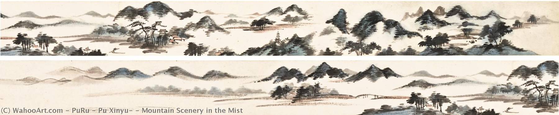 Mountain Scenery In The Mist — Puru ( Pu Xinyu)