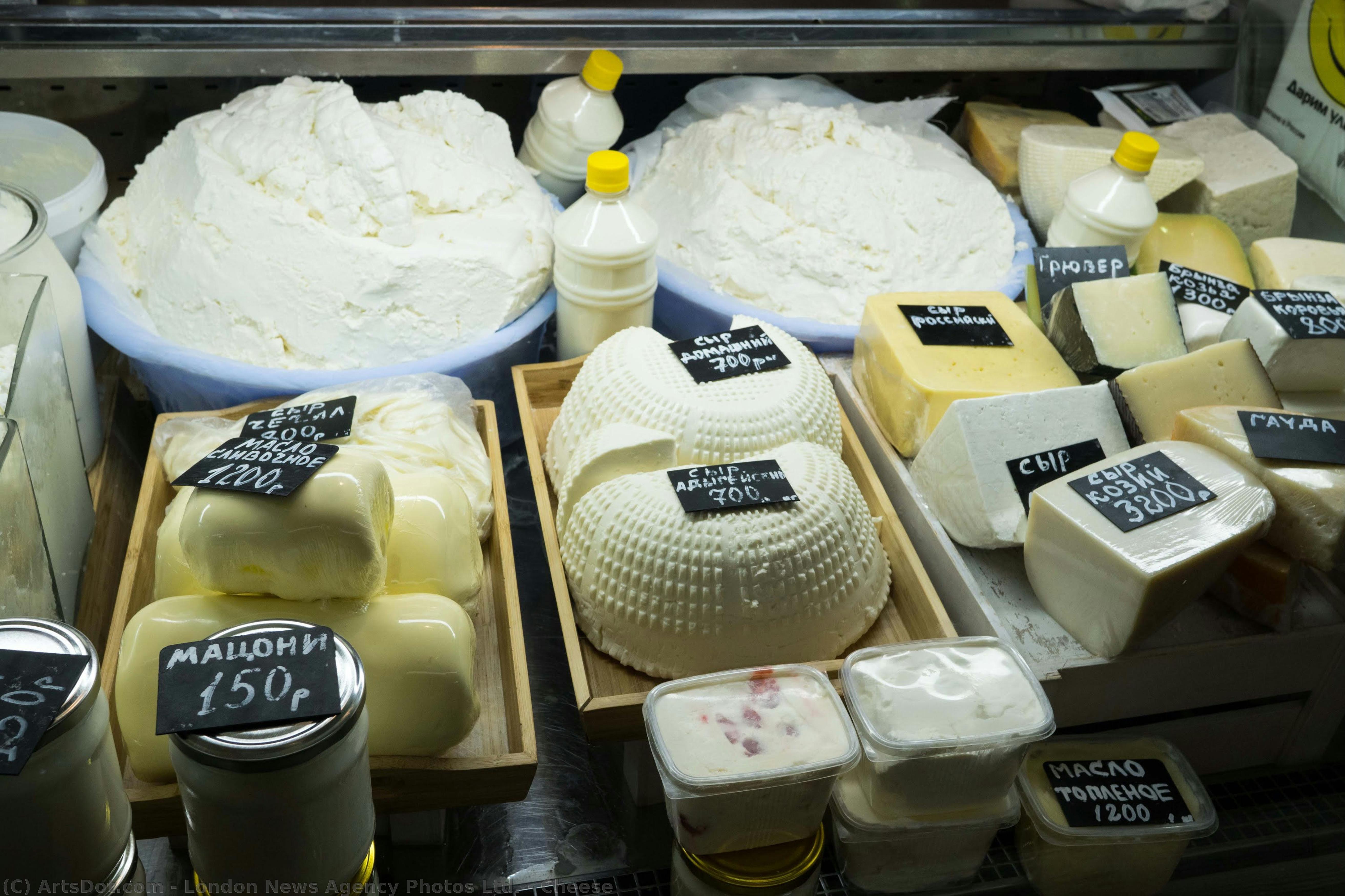 Cheese — London News Agency Photos, Ltd