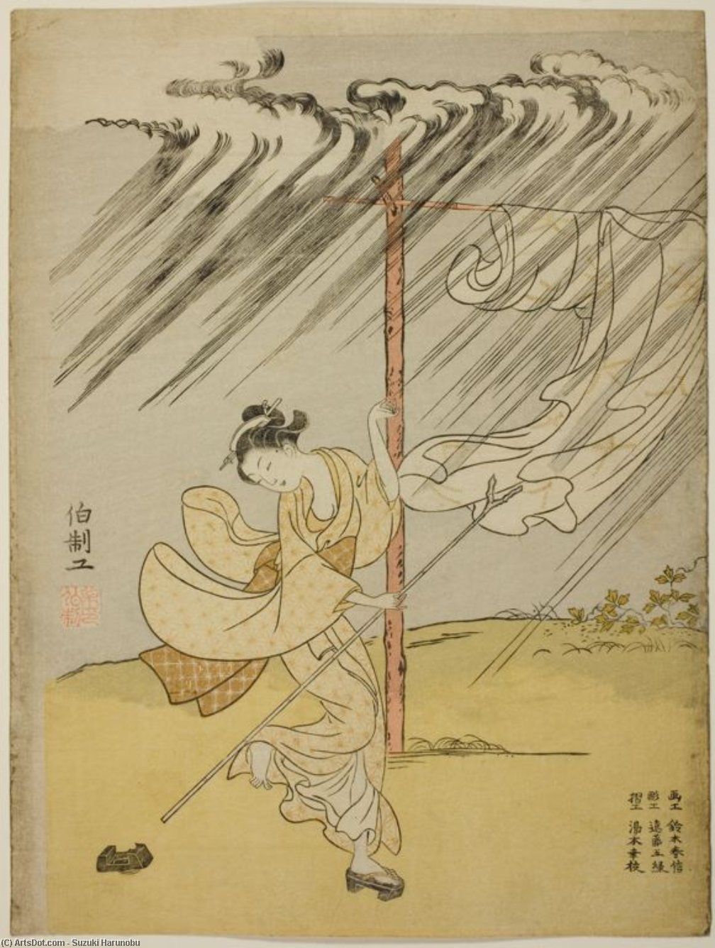 Woman Running To Take In The Clothes During A Summer Shower — Suzuki Harunobu