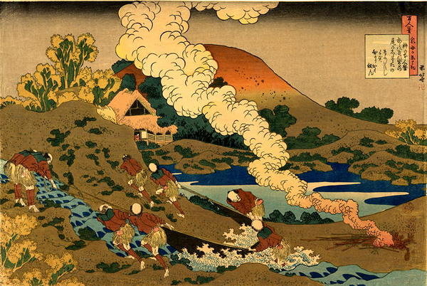 Fishermen Hauling A Net — Katsushika Hokusai