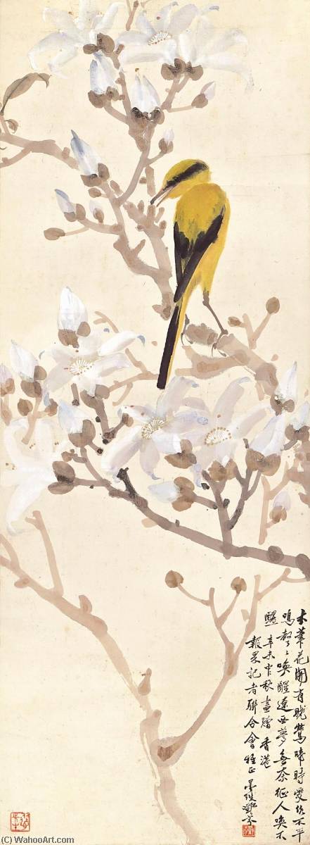 Bird Perching By Magnolia — Deng Fen