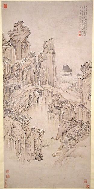Natural Rock Bridge — Lu Zhi