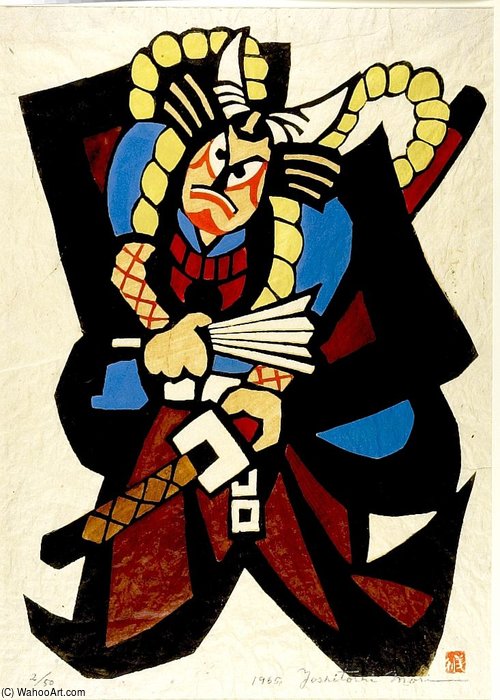 Shibaraku, Shôwa Period — Tsukioka Yoshitoshi