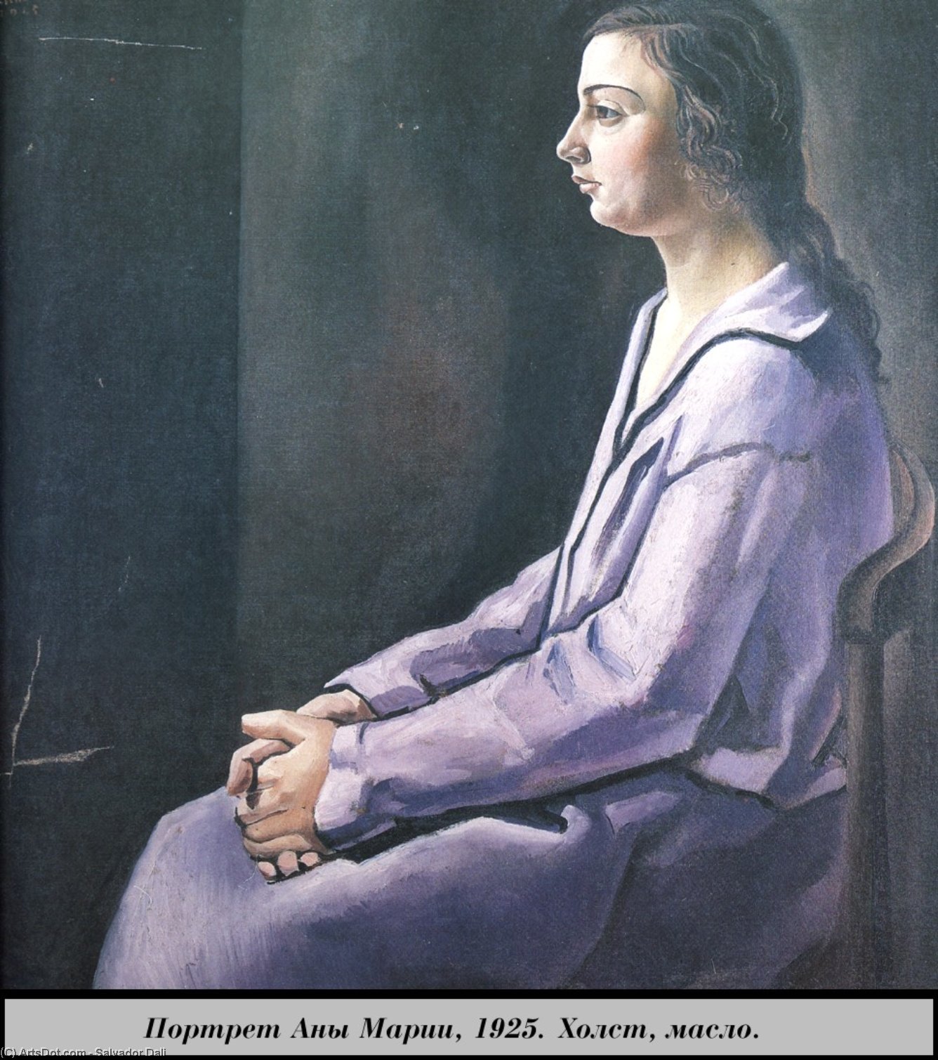 Retrato De Ana María — Salvador Dalí
