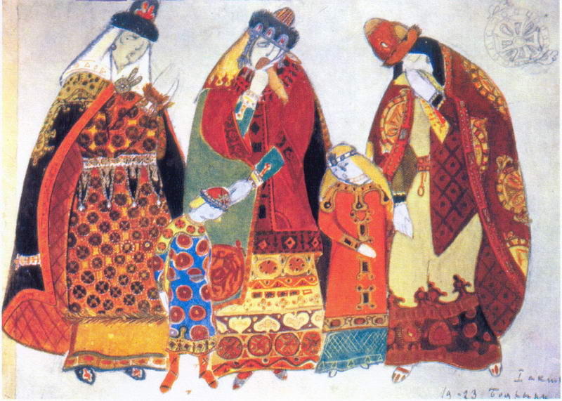 Boyarynia And Children — Nicholas Roerich