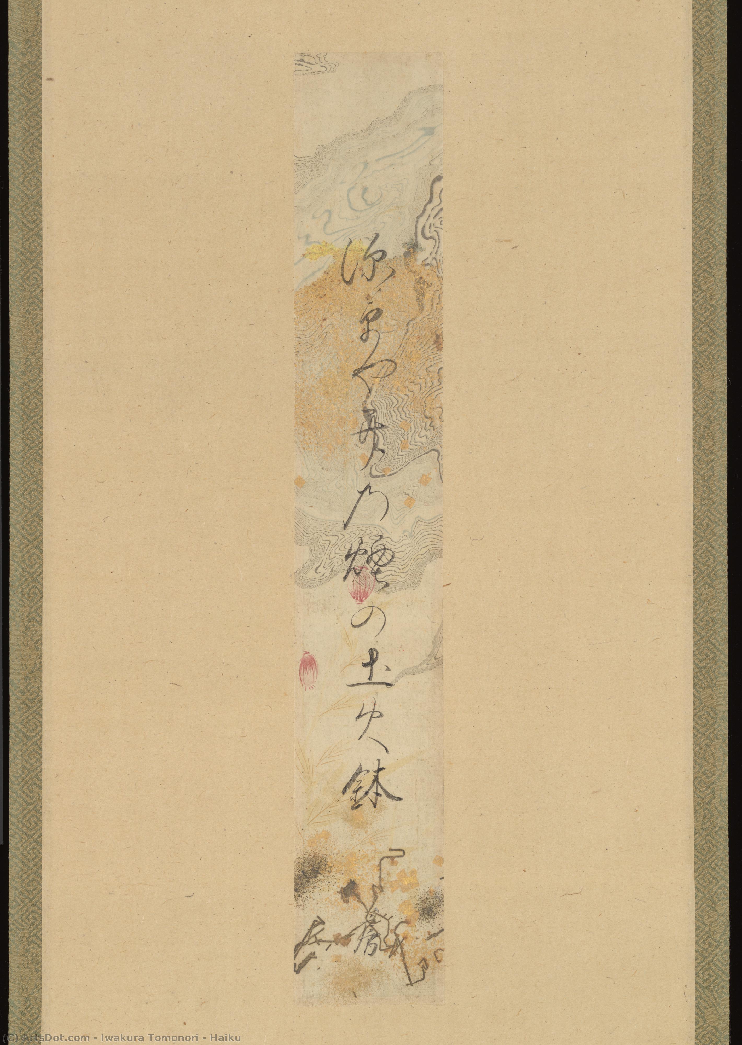 Haiku — Tomonari Iwakura