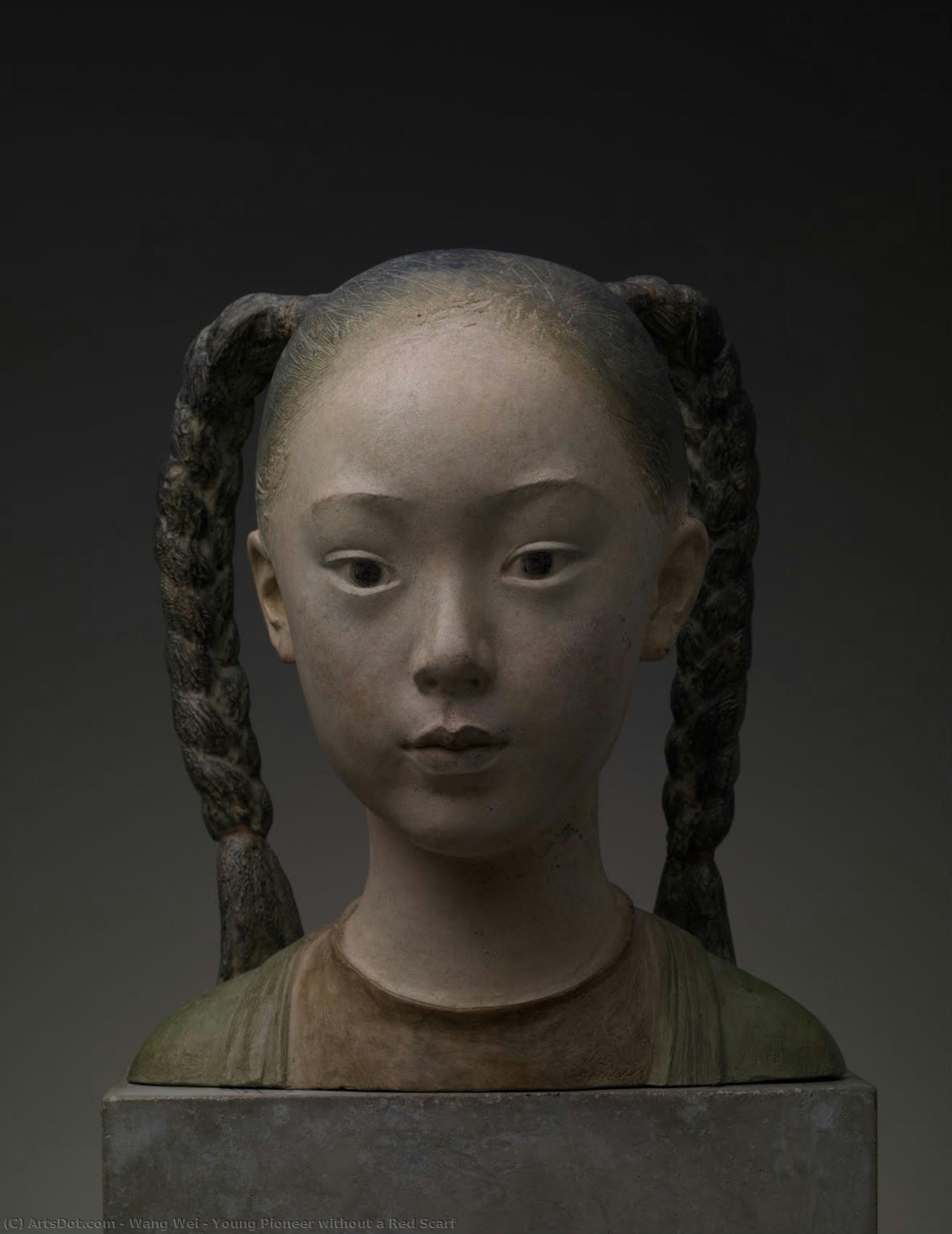 Young Pioneer Without A Red Scarf — Wang Wei