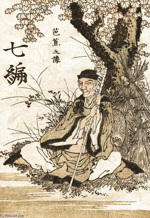 Portrait Of Matsuo Basho — Katsushika Hokusai