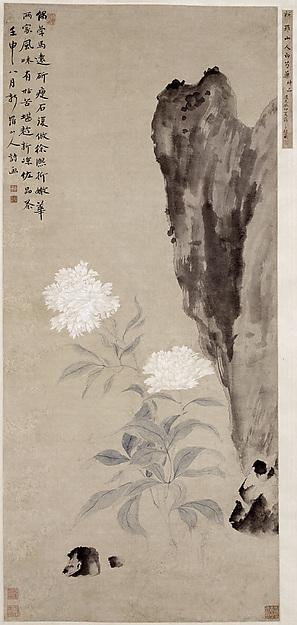 清 華喦 白芍藥圖 軸 White Peony And Rocks — 華嵒