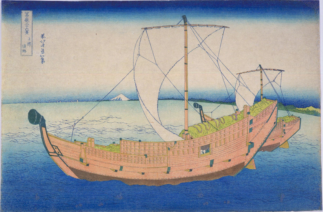 On The Sea In Kazusa Province — Katsushika Hokusai
