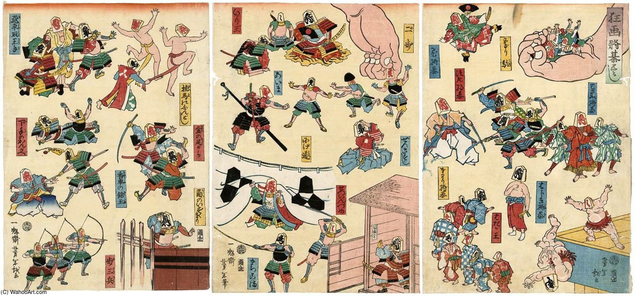 Comical Pictures Of Chess Pieces — Tsukioka Yoshitoshi