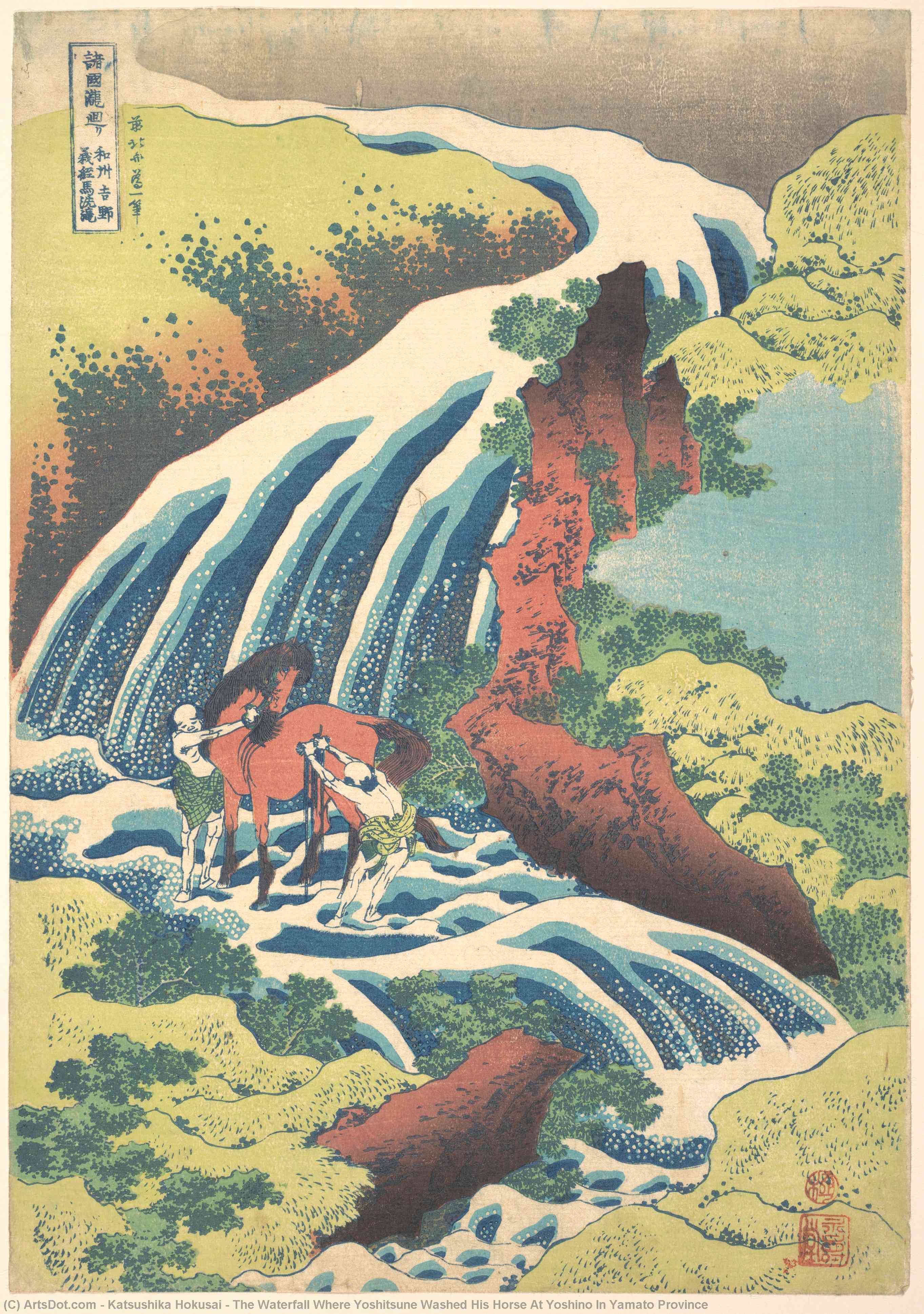 The Waterfall Where Yoshitsune Washed His Horse At Yoshino In Yamato Province — Katsushika Hokusai