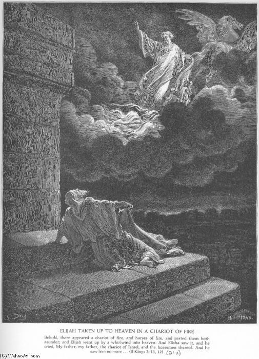 Elijah Ascends To Heaven In A Chariot Of Fire — Paul Gustave Doré