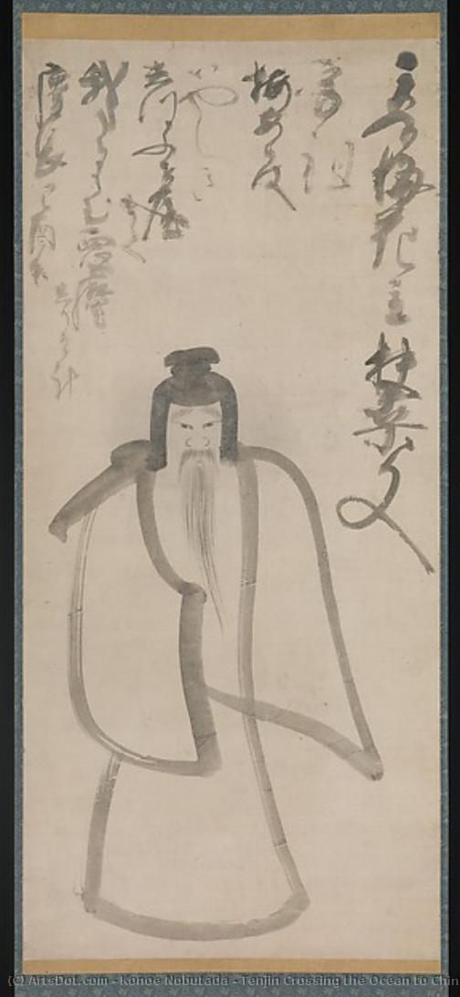 Tenjin Crossing The Ocean To China (tōtō Tenjin) — Konoe Nobumoto, Konoe Nobusuke, Sanmyakuin