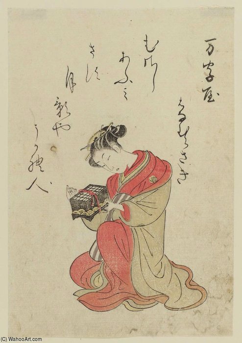 Hanamurasaki Of The Manjiya — Suzuki Harunobu