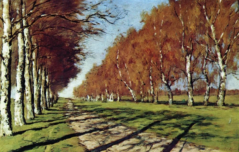 Big Road. Sunny Autumn Day. — Isaak Ilyich Levitan
