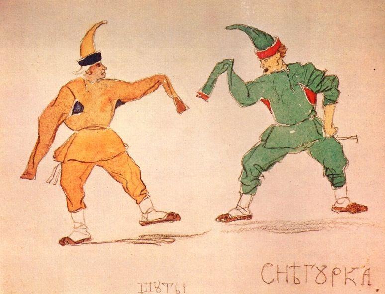 Jesters — Victor Vasnetsov