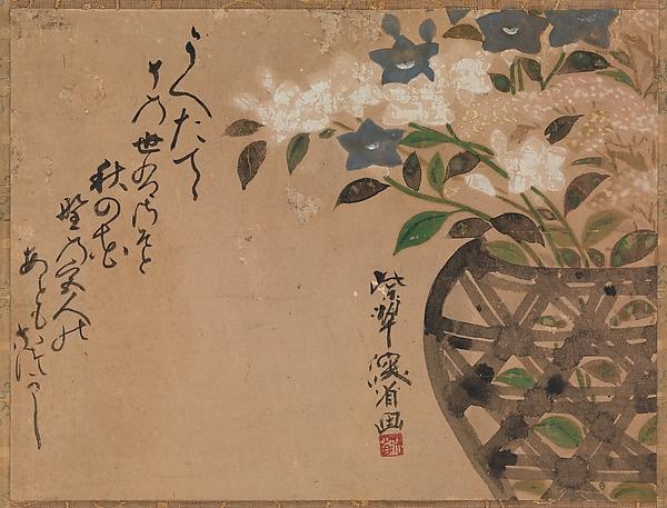 Bellflowers In Basket — Ogata Kenzan