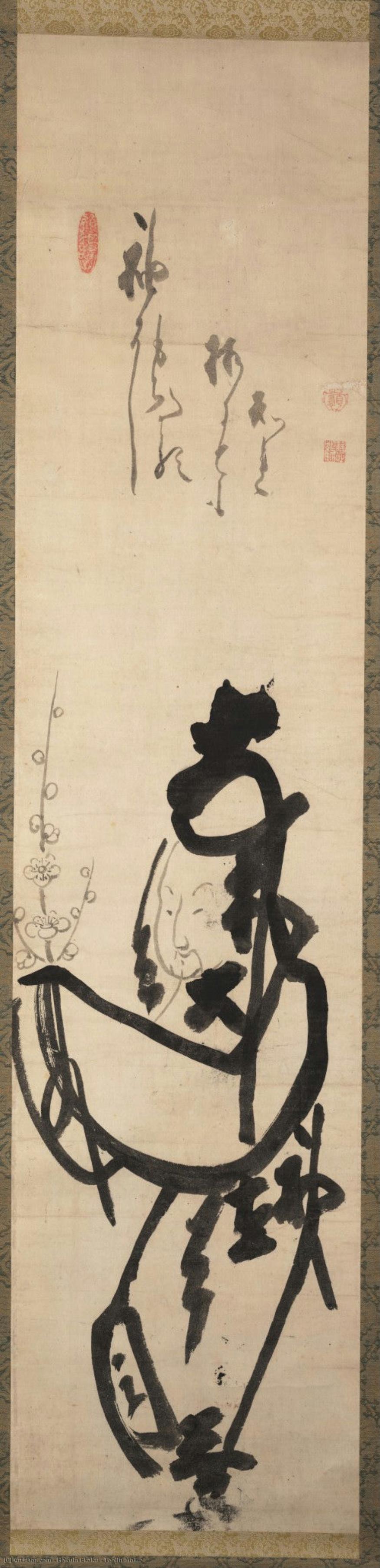 Tenjin Moji-e — Hakuin Ekaku