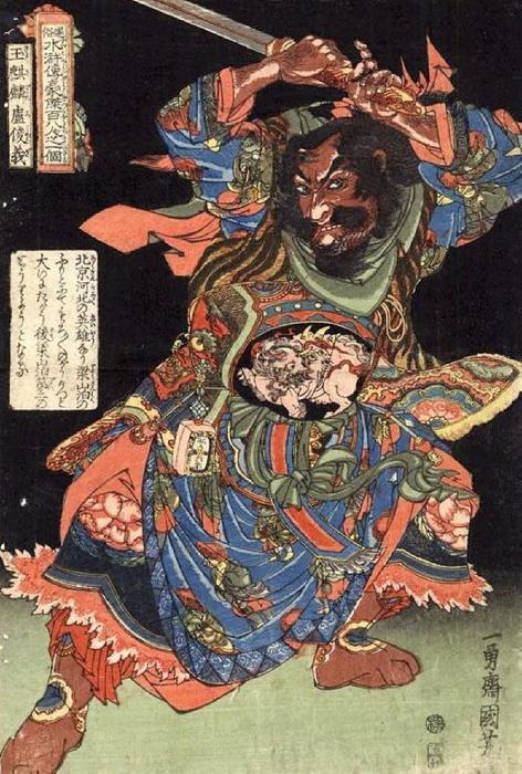 The Hundred And Eight Heroes Of The Popular Suikoden — Utagawa Kuniyoshi