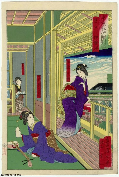 The Isebara Restaurant At Shibaguchi — 月岡芳年 (tsukioka Yoshitoshi)