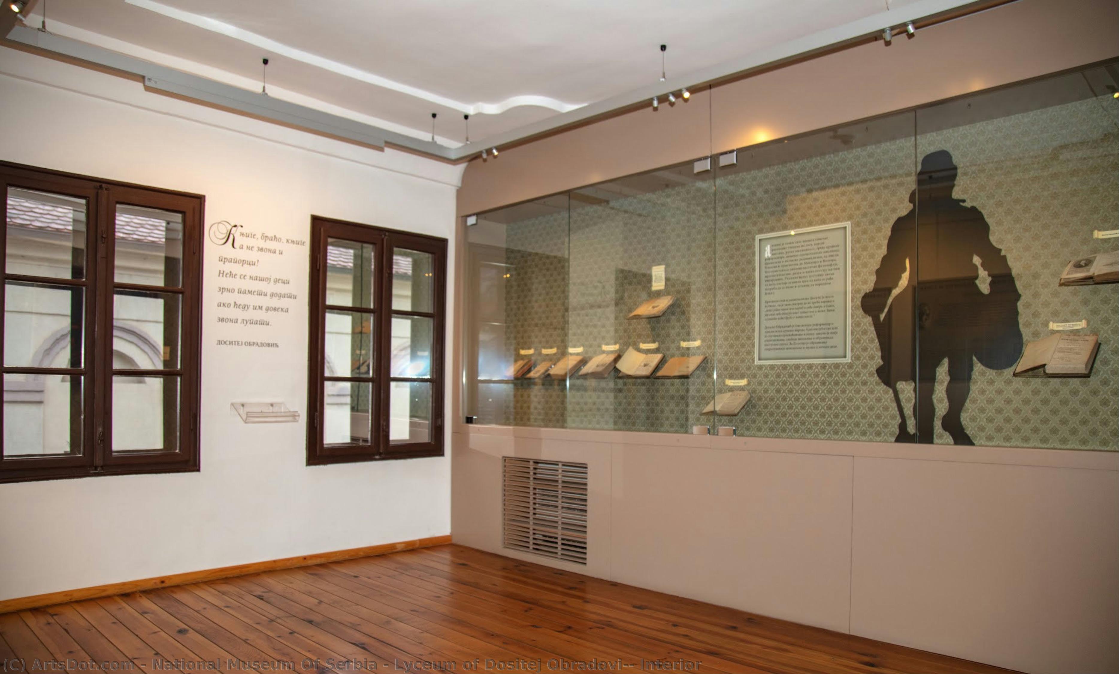 Lyceum Of Dositej Obradović, Interior — セルビア国立博物館