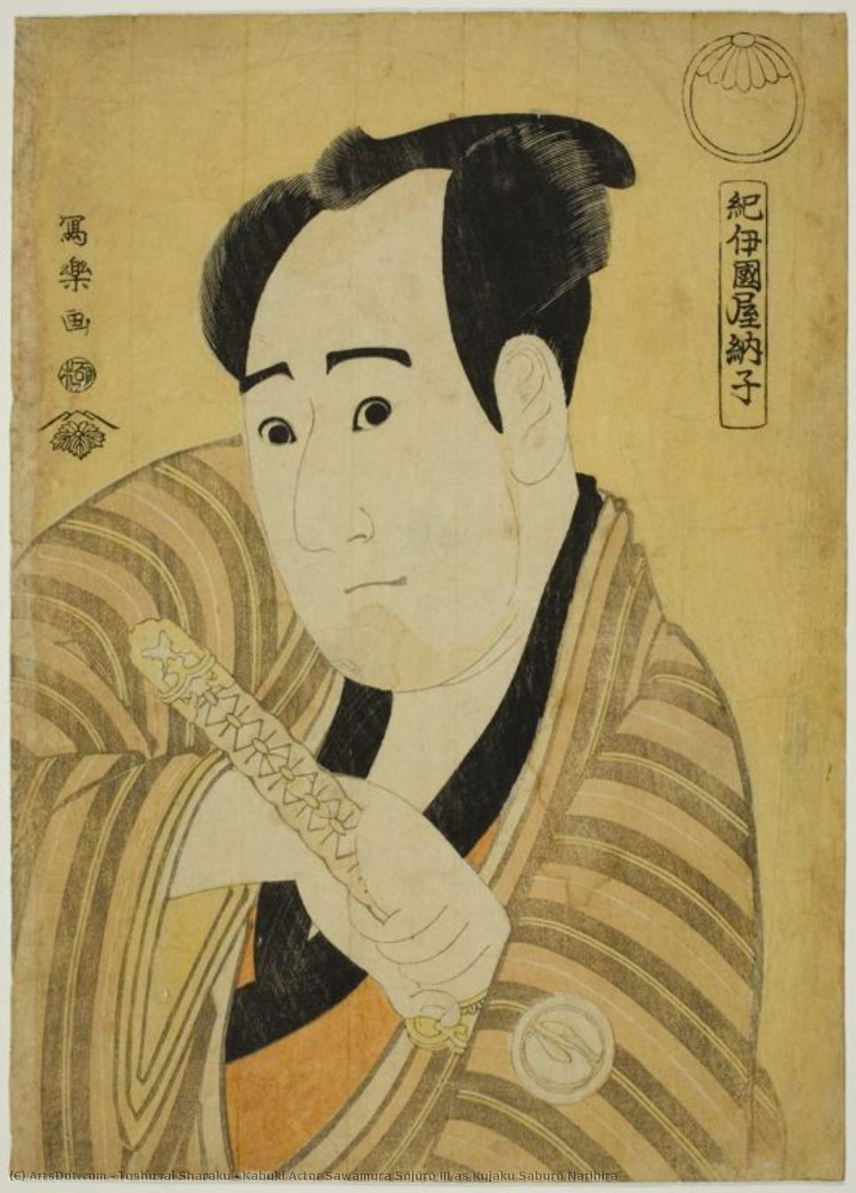 Kabuki Actor Sawamura Sōjūrō Iii As Kujaku Saburō Narihira — Tōshūsai Sharaku