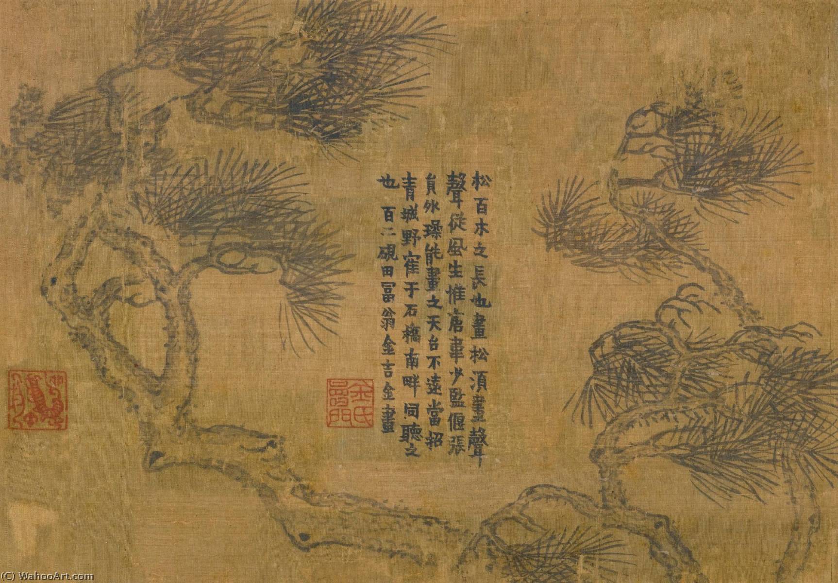 Pine Tree And Poem In Qi Script — Jin Nong