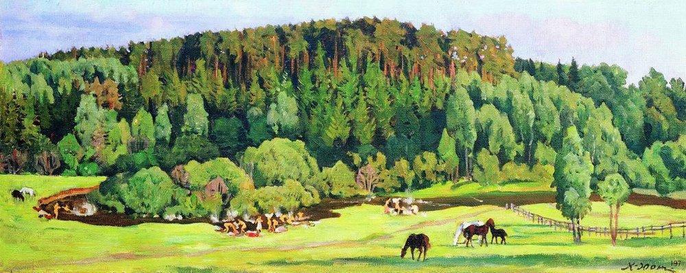 Summer Day — Константин Юон