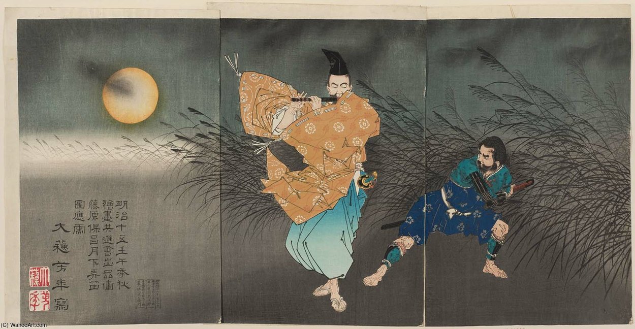 Fujiwara No Yasumasa Playing The Flute — Tsukioka Yoshitoshi