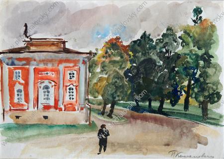 Peterhof. The Right Wing Of The Palace. — Pyotr Konchalovsky