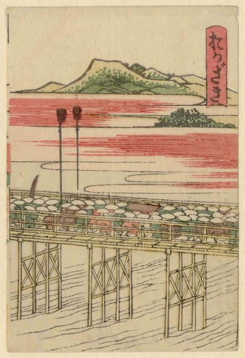 Okazaki, Aus Der Serie Die Fünfundfünfzig Stationen — Katsushika Hokusai