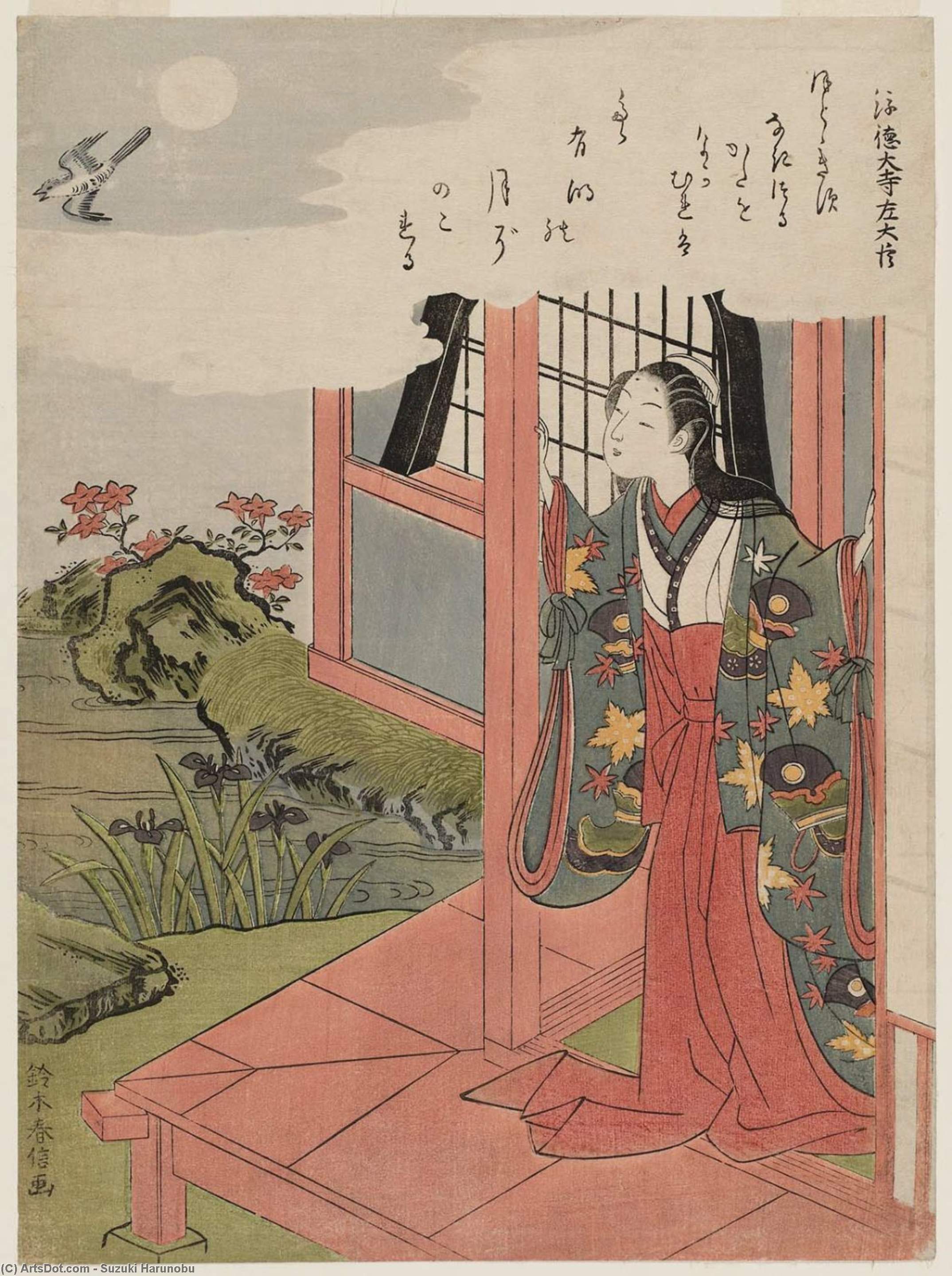 Poem By Gotokudaiji No Sadaijin — Suzuki Harunobu