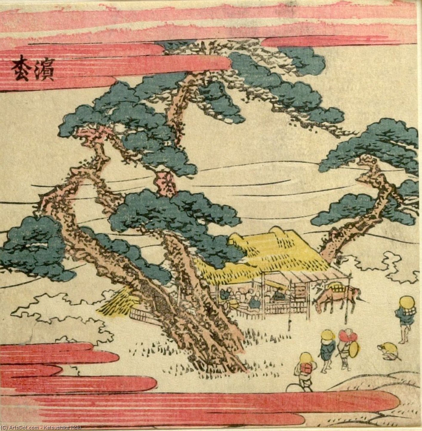 Restaurant — Katsushika Hokusai