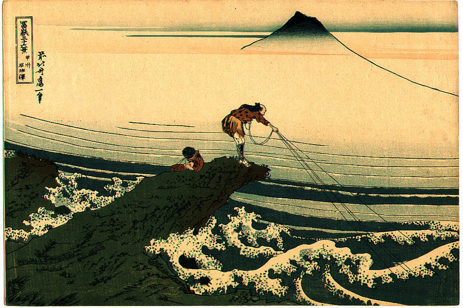 Fisherman - Fugaku Sanju-rokkei — Katsushika Hokusai