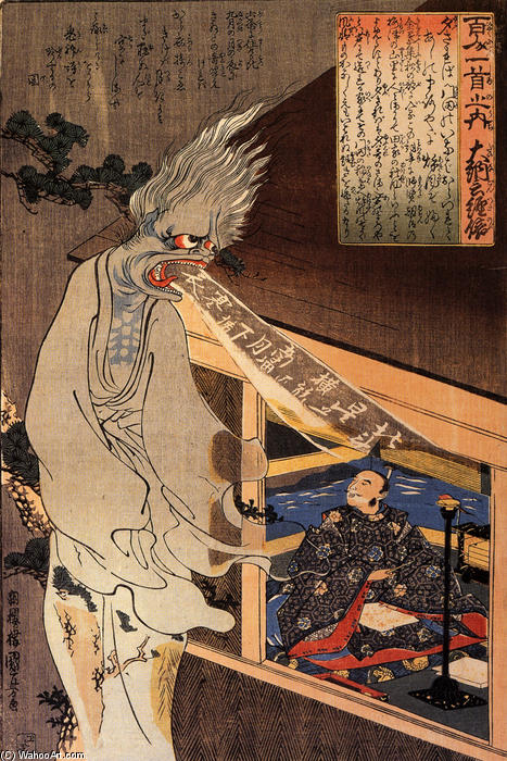 The Poet Dainagon Sees An Apparition — Utagawa Kuniyoshi