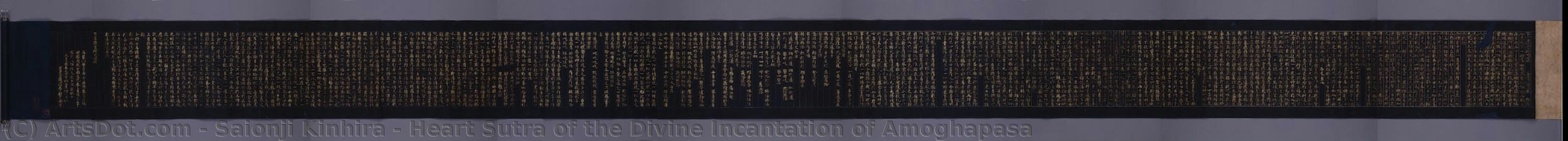 Heart Sutra Of The Divine Incantation Of Amoghapasa — Saionji Kinhira