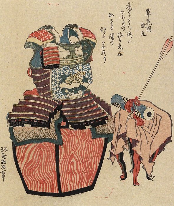 Warrior's Armour And Arrow Through Scroll — Katsushika Hokusai