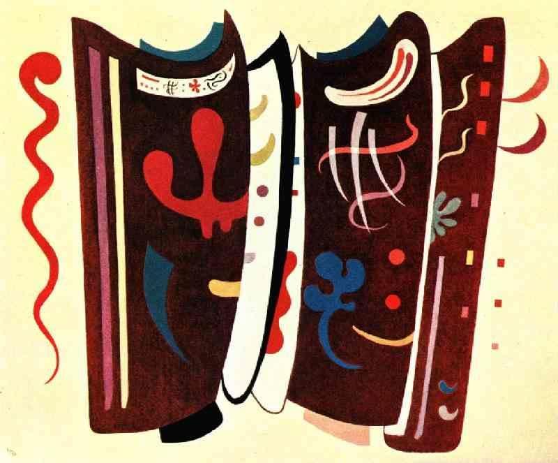 Brown With Supplement — Wassily Wassilyevich Kandinsky