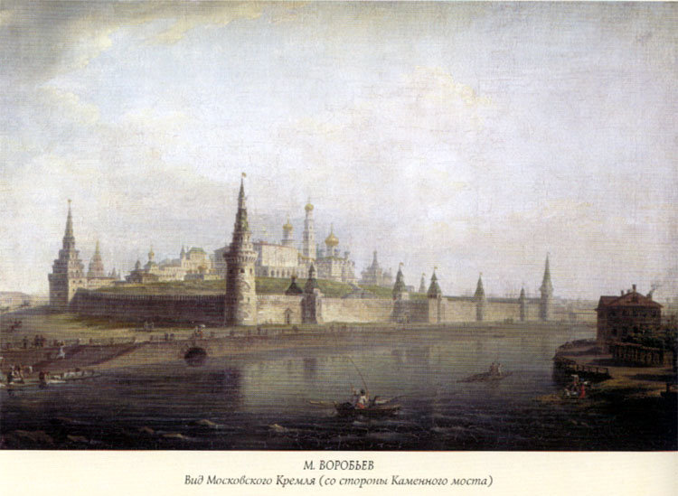 View Of The Kremlin — Maksim Nikiforovich Vorobiev